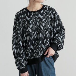 Black & Gray Chevron-Pattern Sweatshirt - Women's Casual Pullover